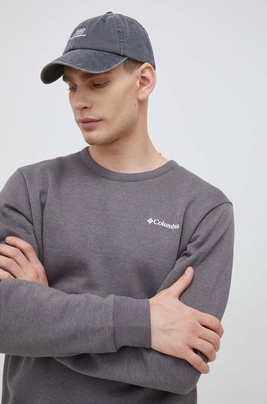 Columbia bluza 2031271 szary