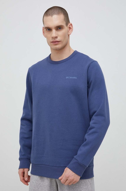 Columbia bluza 2031271 albastru SS23