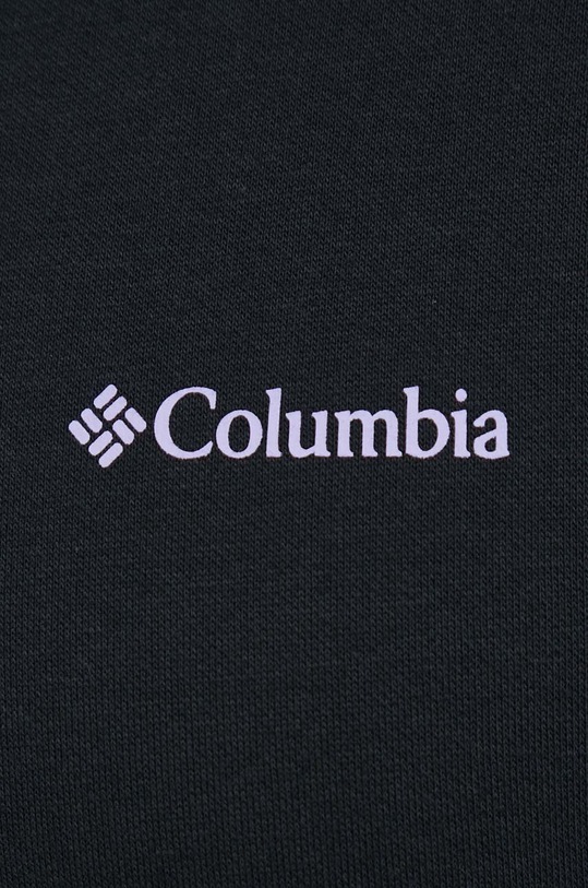 Columbia bluza 2040621