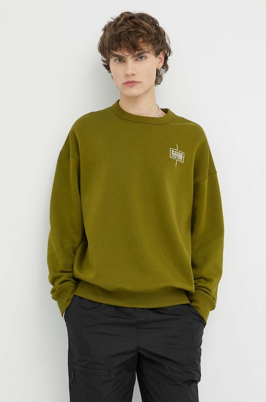 Mikina G-Star bez kapucne zelená D23223.C235