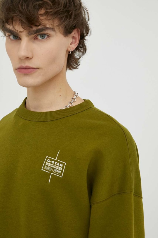 Mikina G-Star zelená D23223.C235