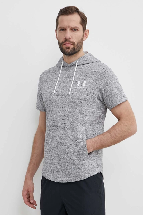 Under Armour bluza treningowa Rival szary 1370396