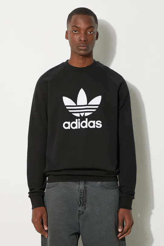 adidas Originals cotton sweatshirt