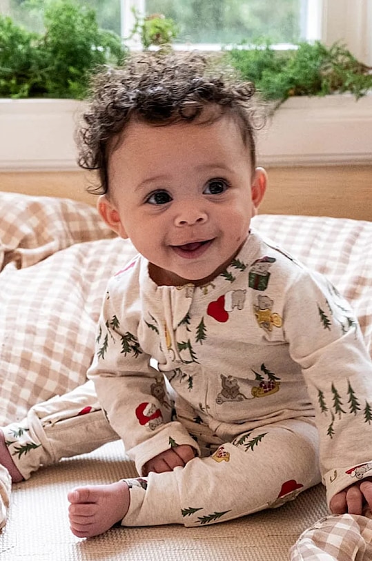 That's mine rampe pentru copii MATHIE bej 001448