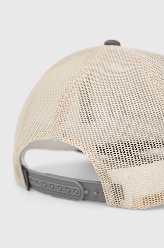 Columbia czapka z daszkiem 2032101 fioletowy SS23