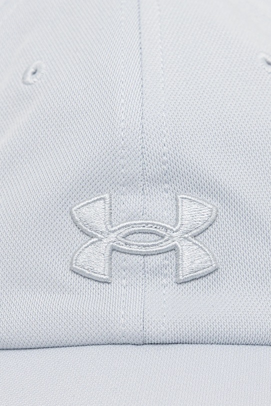 Under Armour czapka z daszkiem szary 1376705