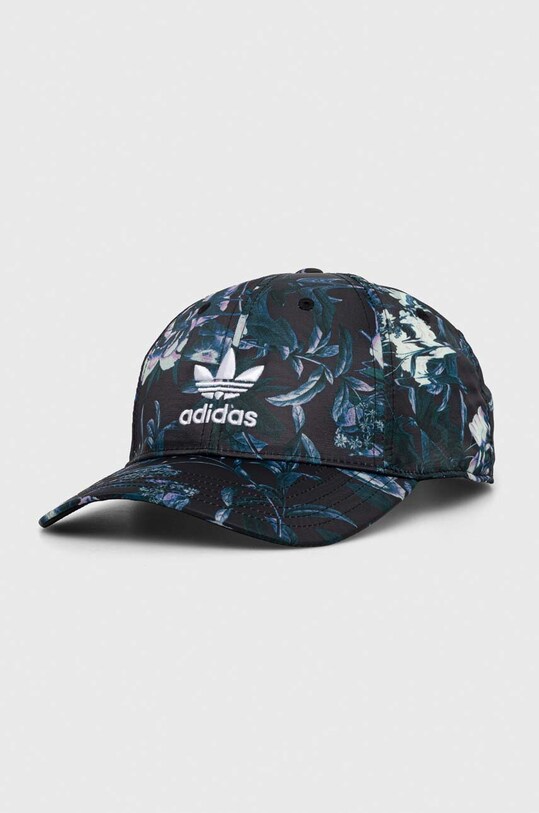 adidas Originals czapka z daszkiem pozostałe multicolor II3412