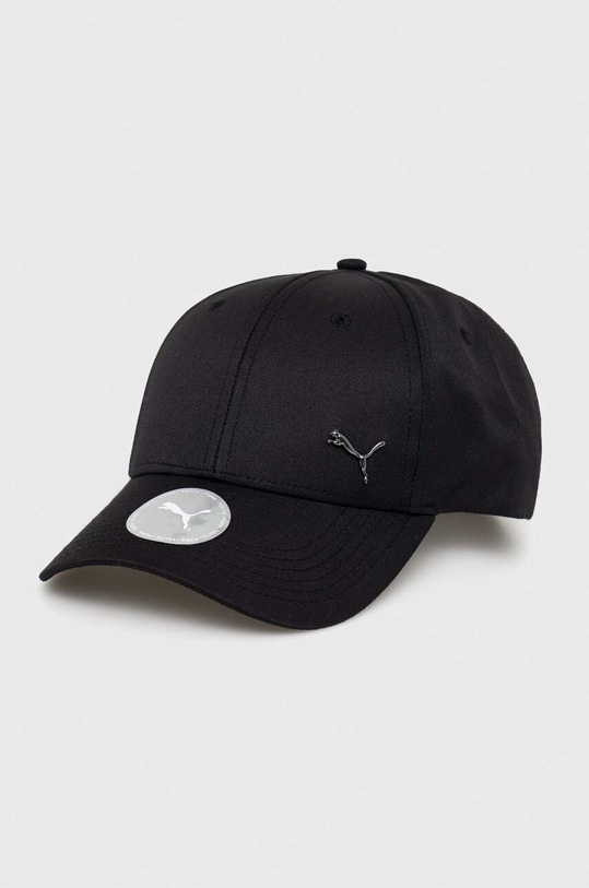 Puma czapka z daszkiem dziecięca PUMA Metal Cat Cap Jr pozostałe czarny 02454901.PPYX