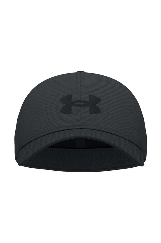 Under Armour czapka z daszkiem dziecięca 1376708 szary SS23