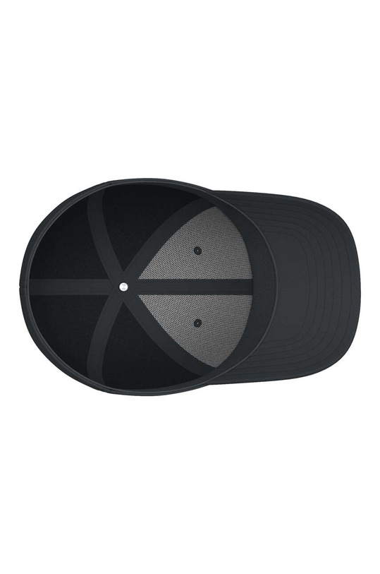 Under Armour czapka z daszkiem dziecięca 1376708
