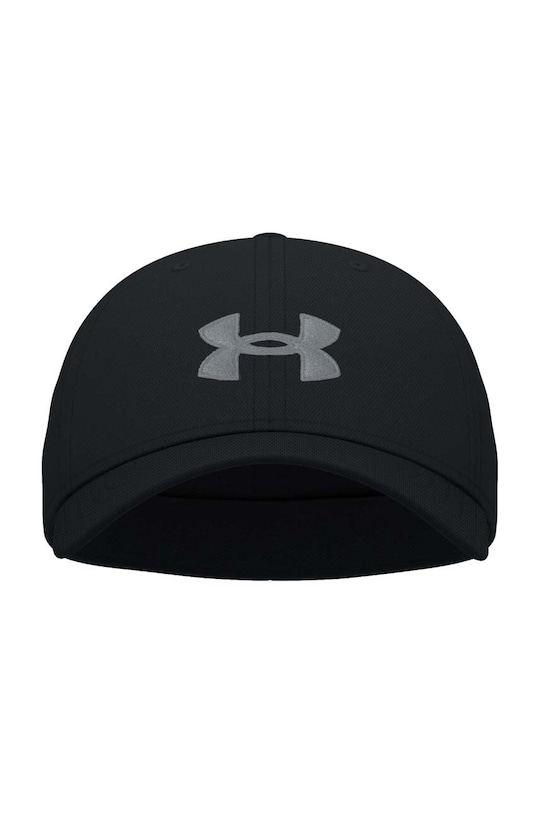 Under Armour czapka z daszkiem dziecięca 1376708 szary SS23