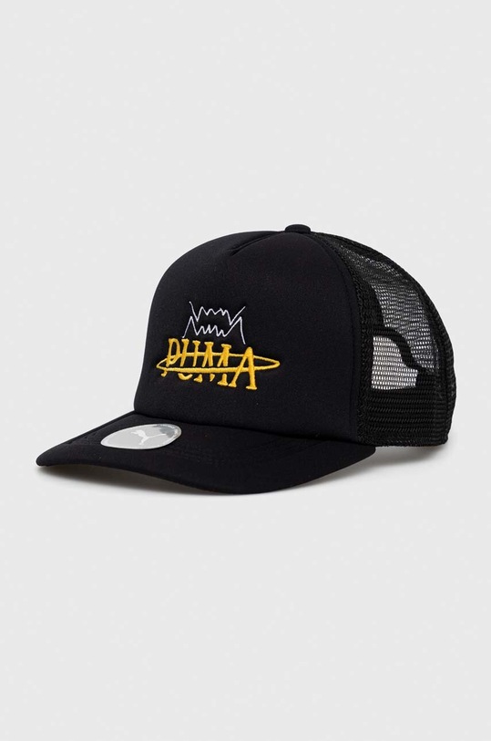 Puma baseball sapka egyéb fekete 024489