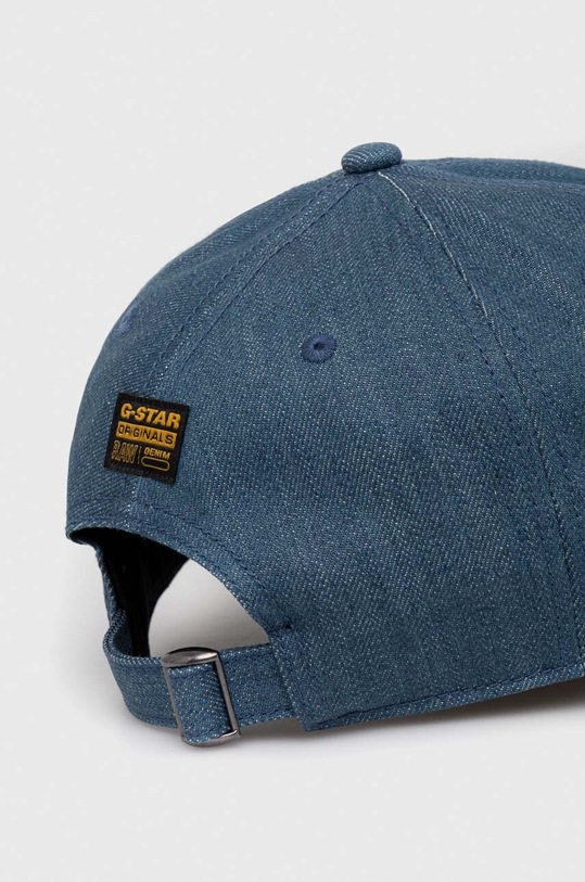 Kiegészítők G-Star pamut baseball sapka D22308.D318 kék