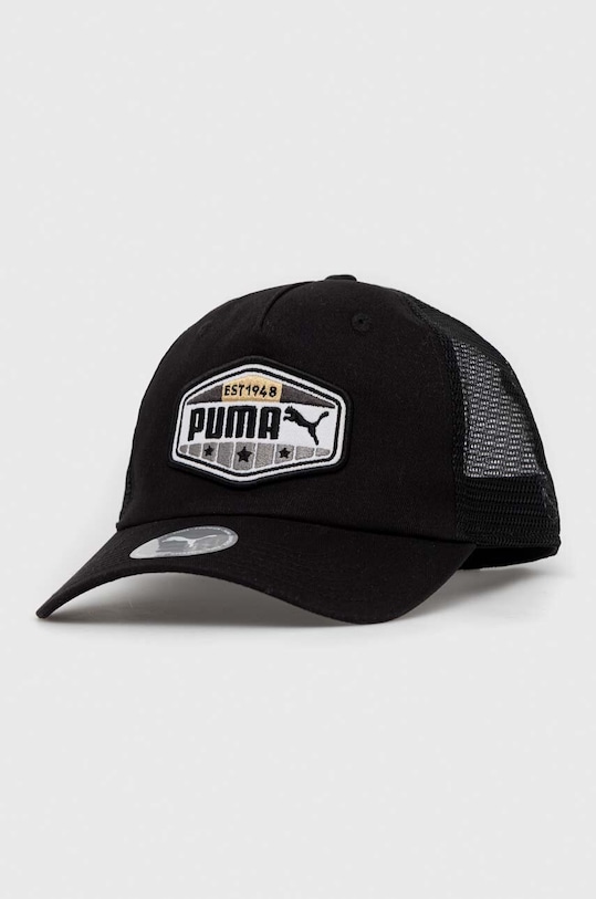 Kšiltovka Puma nášivka černá 24046