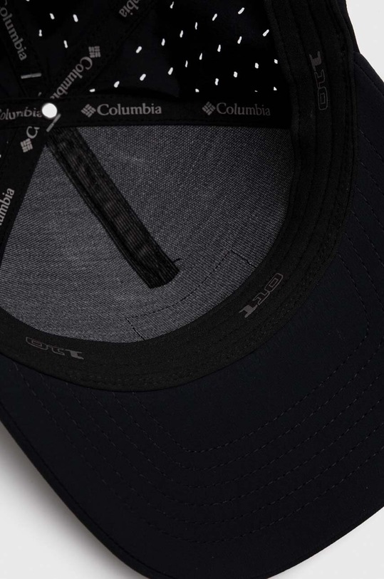 Кепка Columbia Columbia Hike 110 чорний 2032031