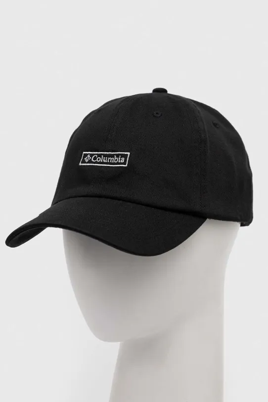 Columbia baseball cap applique black 2032041