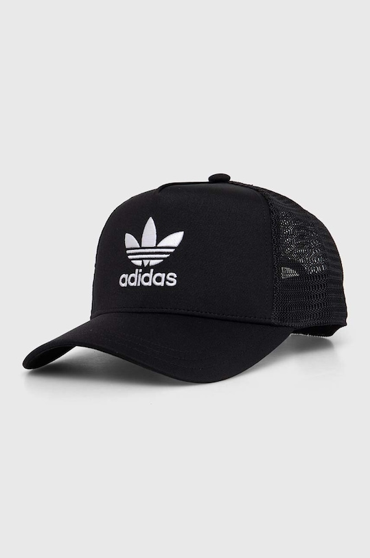 Kapa sa šiltom adidas Originals natpis siva IC0023