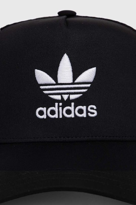 Kapa sa šiltom adidas Originals IC0023 siva SS23
