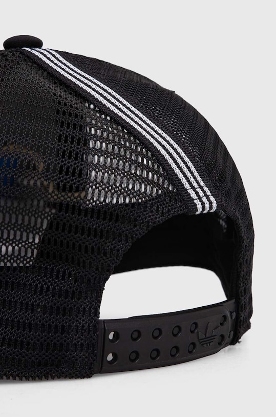 Dodaci Kapa sa šiltom adidas Originals IC0023 siva