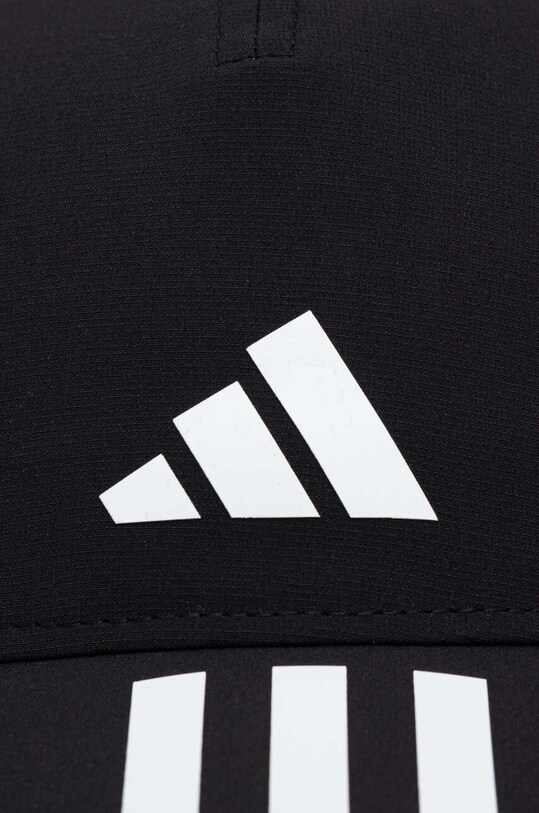Кепка adidas Performance IC6520 чёрный AW23