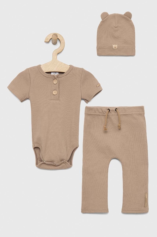 Комплект за бебета Jamiks Dumbo II еластичен бежов DUMBO.II.Kompl.JLF180.K