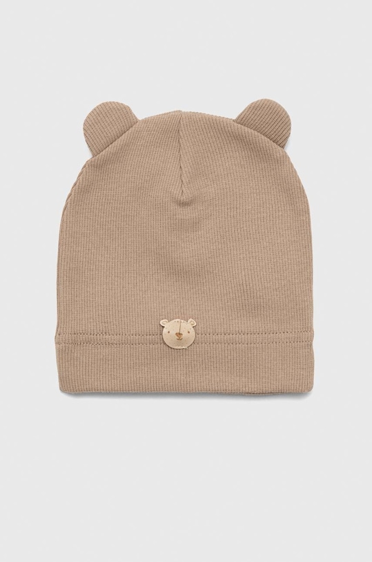 Комплект за бебета Jamiks Dumbo II DUMBO.II.Kompl.JLF180.K