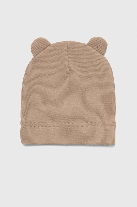 Комплект за бебета Jamiks Dumbo II DUMBO.II.Kompl.JLF180.K