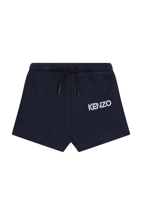 Детски комплект Kenzo Kids K98093 бял