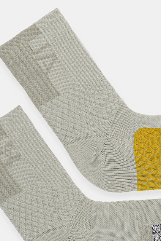 Κάλτσες Under Armour ArmourDry Playmaker 1376229 μπεζ AW24