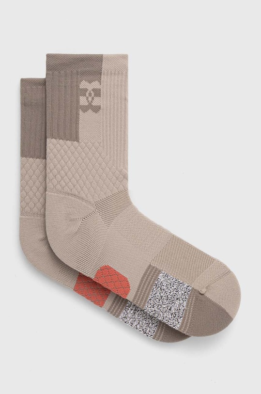 Under Armour calzini ArmourDry Playmaker beige 1376229