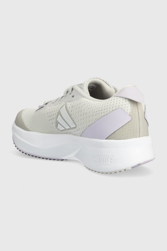 Обувь Обувь для бега adidas Performance Adizero SL HQ1338 серый