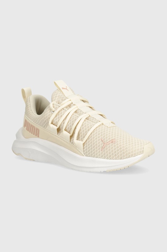 Puma buty do biegania Softride One4all ultralekkie beżowy 377672