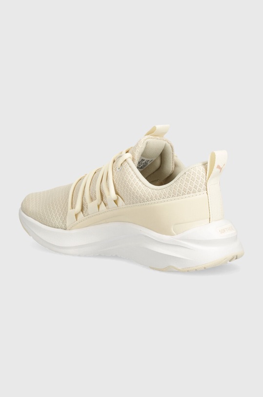 Obuwie Puma buty do biegania Softride One4all 377672 beżowy