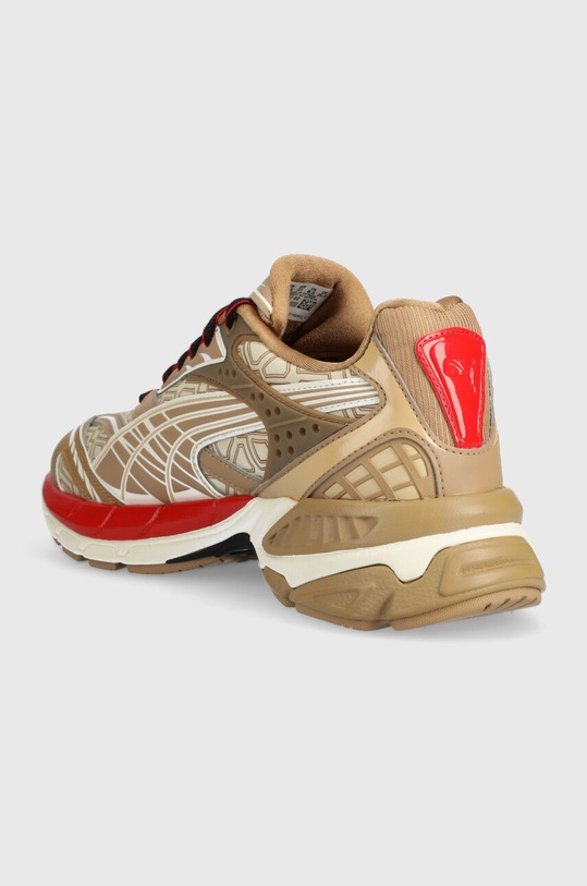 Boty Tenisky Puma Velophasis Luxe Sport 390537 béžová