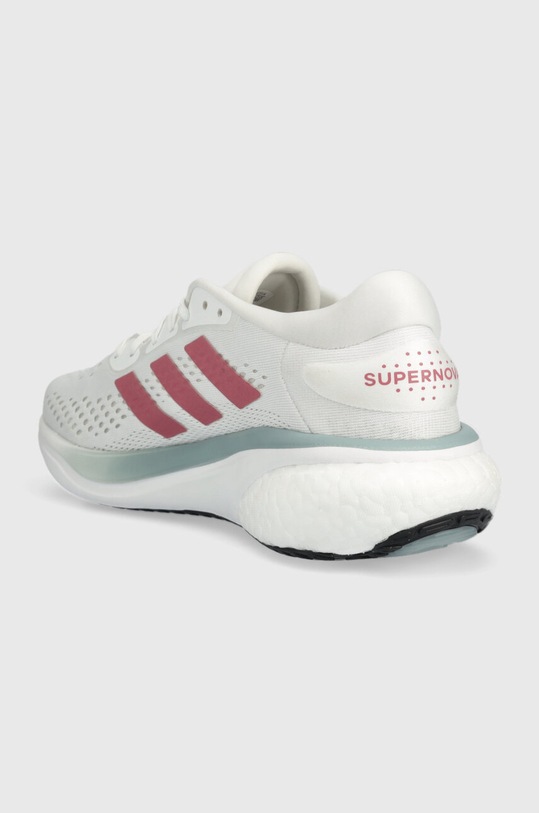 Boty Běžecké boty adidas Performance Supernova 2 HR0102 bílá