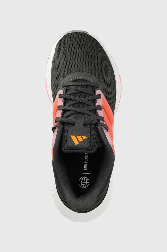 adidas sneakersy dziecięce ULTRABOUNCE J czarny H03687