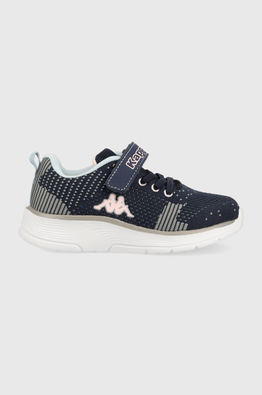 Kappa sneakersy dziecięce imitacja skóry licowej granatowy 280005M.G