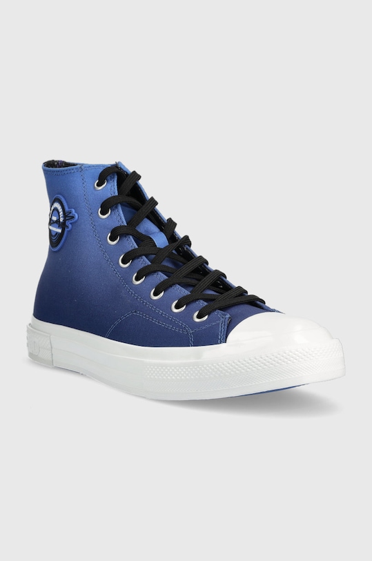 Karl Lagerfeld trampki KAMPUS III KL50366.9BB niebieski SS23