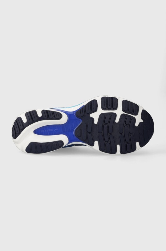 Mizuno futócipő Wave Ultima 14 J1GC2318 sötétkék