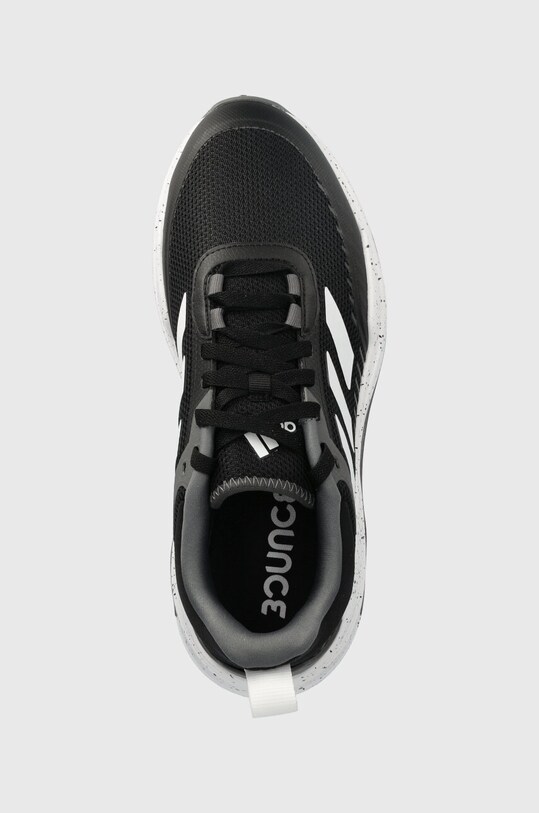 Tréninkové boty adidas Performance Trainer V černá H06206