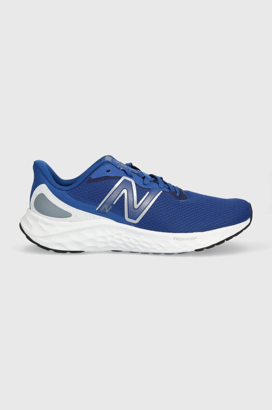 New Balance buty do biegania Fresh Foam Arishi v4 ultralekkie niebieski MARISLB4