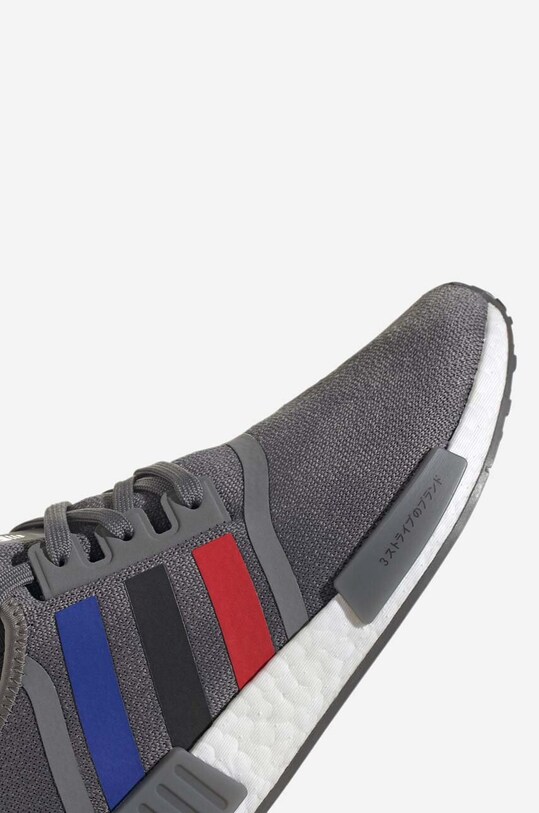 adidas Originals sneakersy NMD_R1 FZ5708 szary