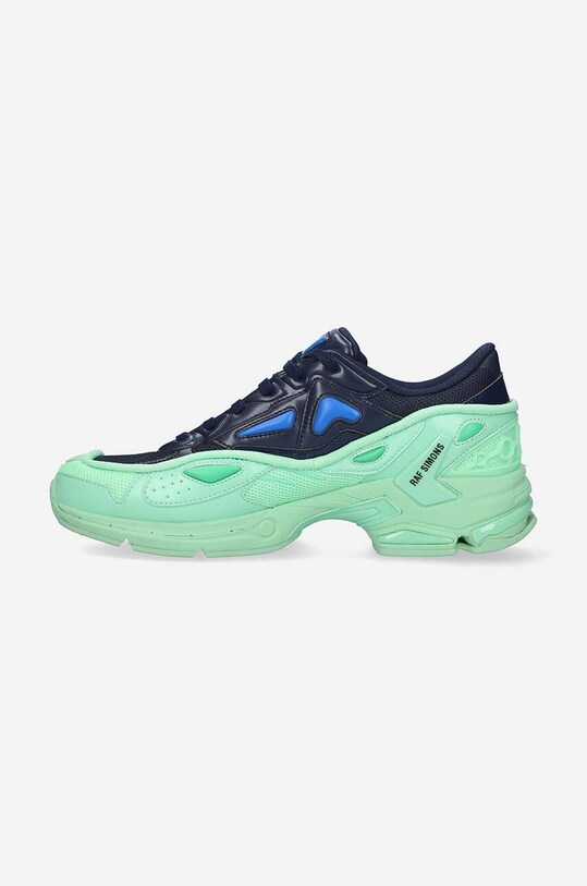 Raf Simons sneakers HR830001S green