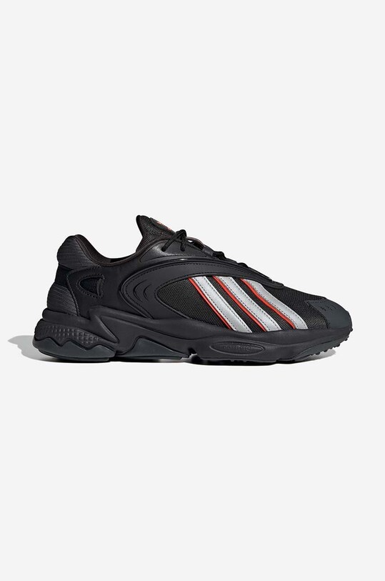 adidas Originals sneakers Oztral