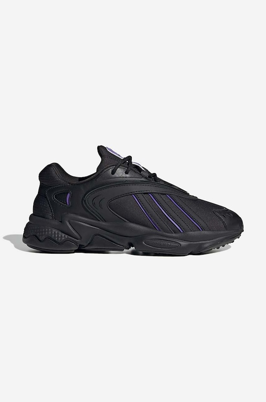 adidas Originals sneakersy Oztral W