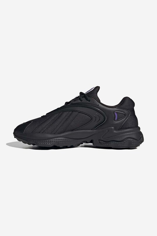Obuwie adidas Originals sneakersy Oztral W HQ4473 czarny