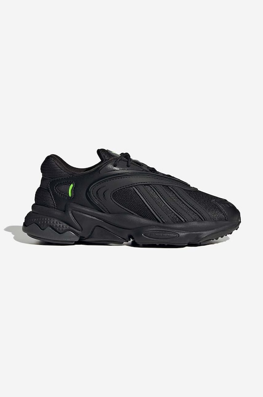 adidas Originals sneakersy Oztral