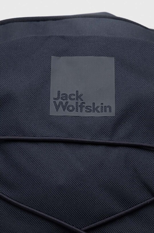 Рюкзак Jack Wolfskin 10 тёмно-синий 2004034