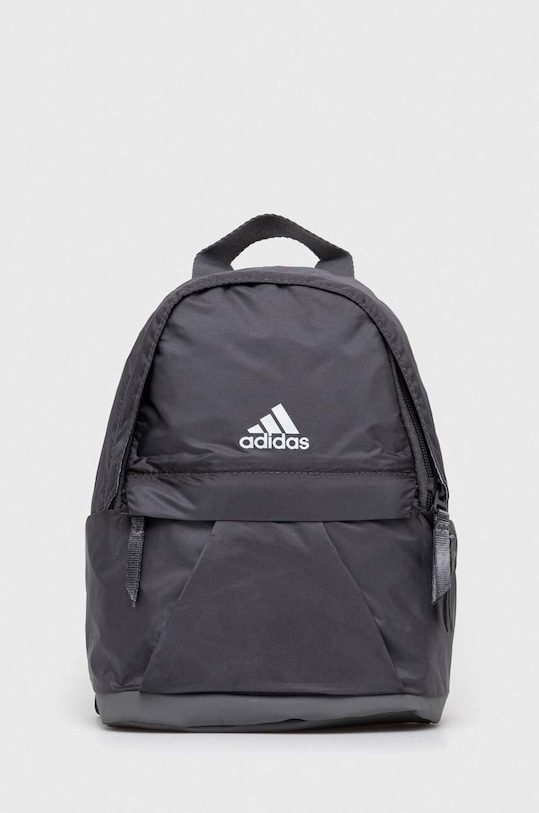 Ruksak adidas Performance bez uzorka siva HY0755
