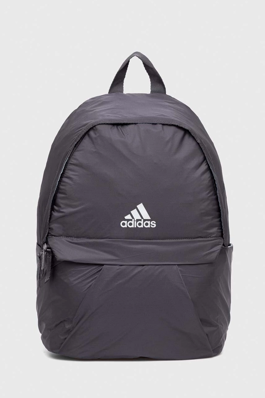 adidas Performance plecak mieści A4 szary HY0756